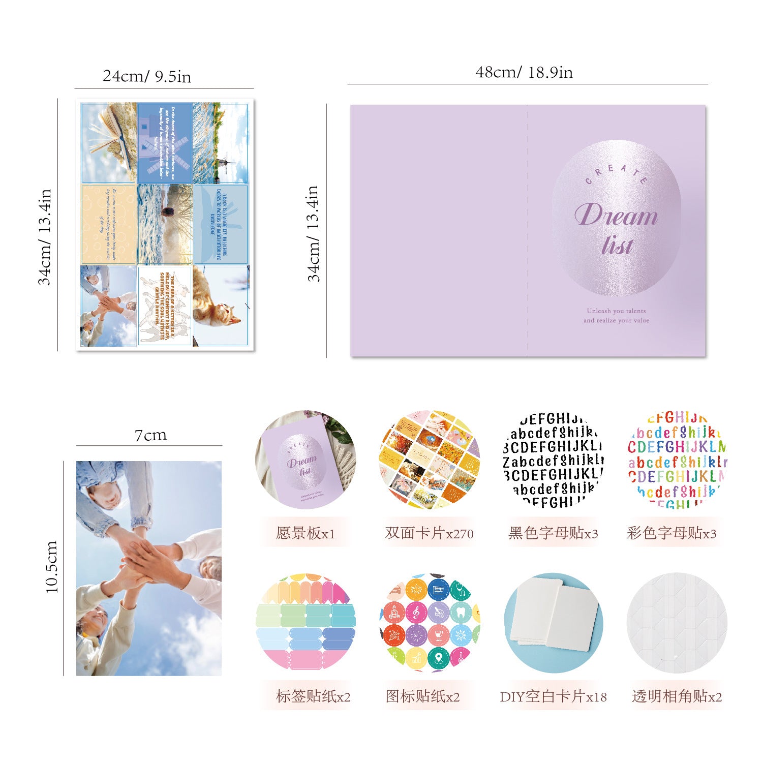 Manifest Your Dream Life Vision Board Kit